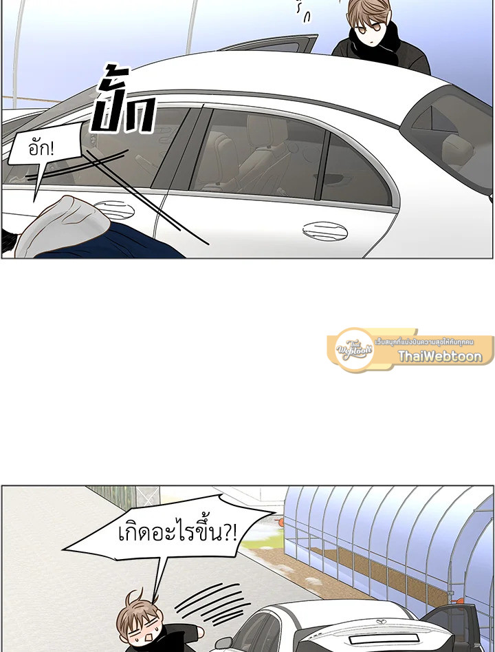 หน้า 93