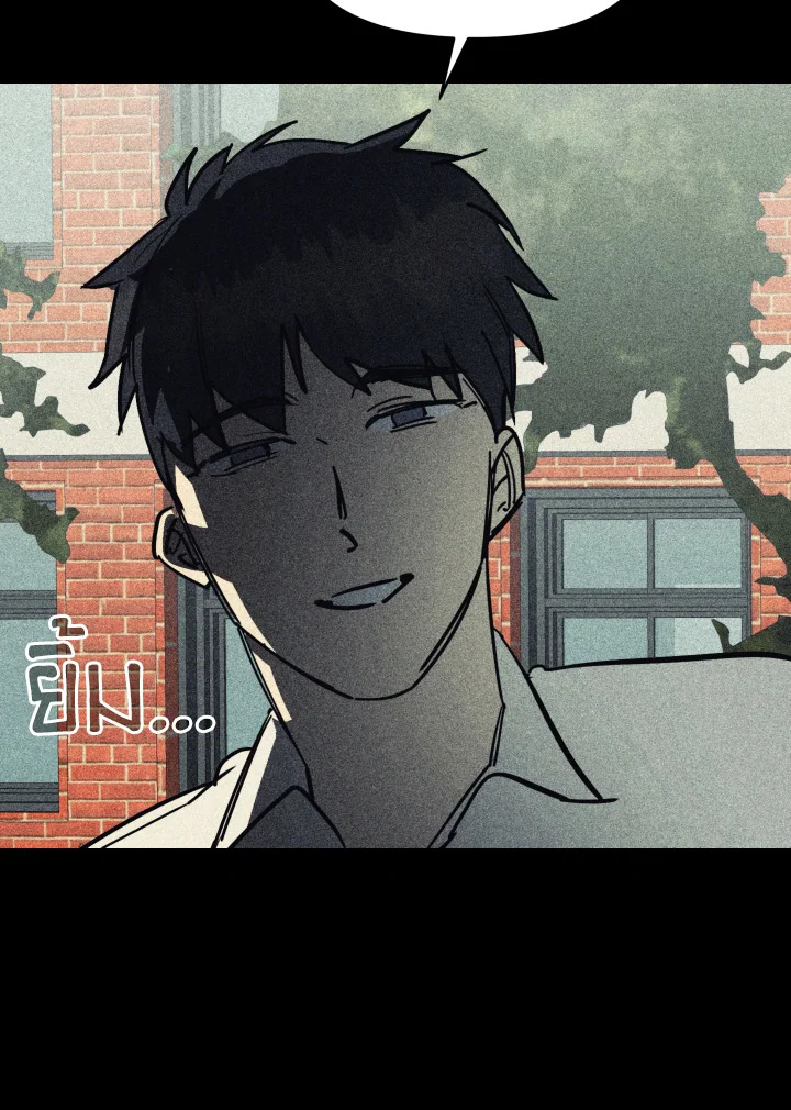 หน้า 102