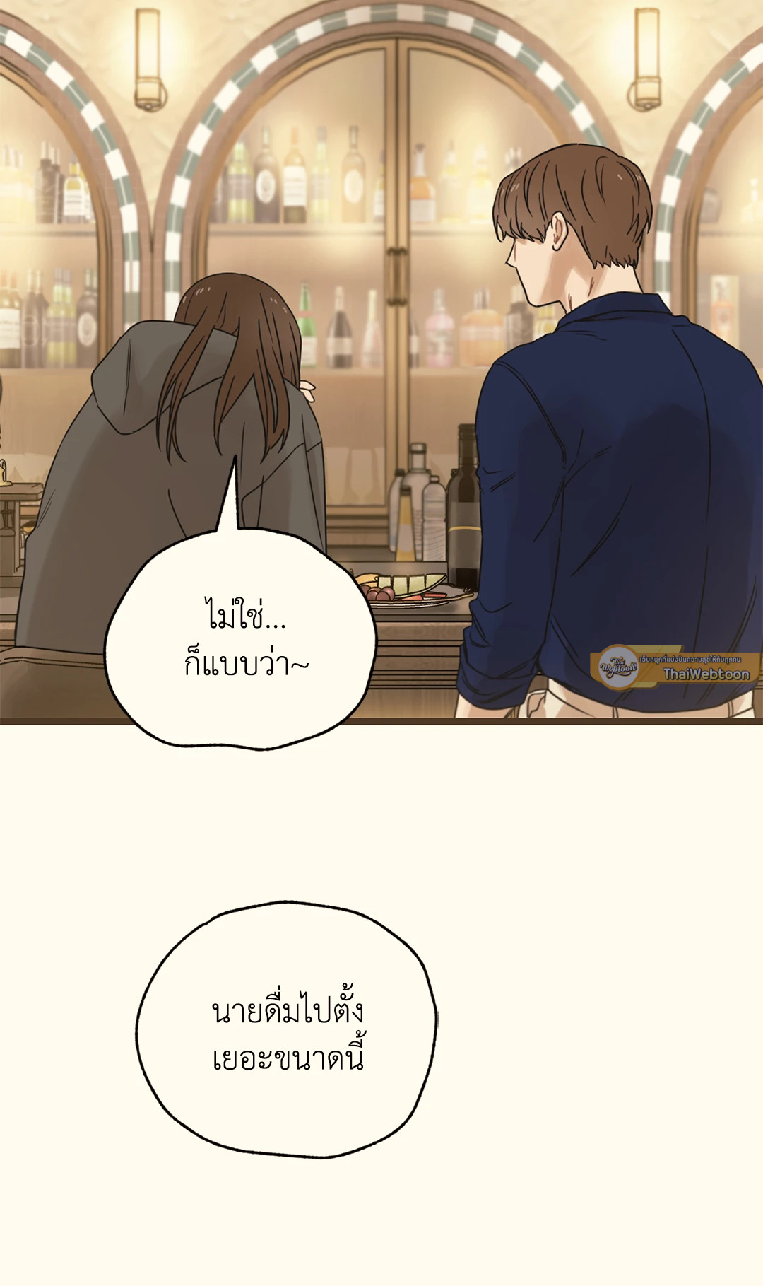 หน้า 65