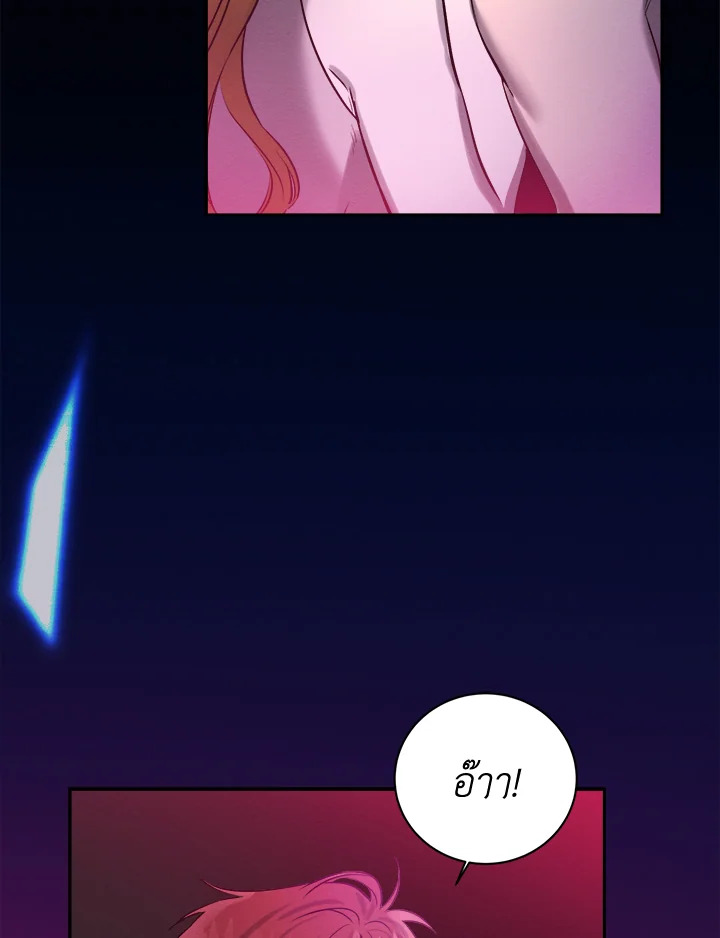 หน้า 92
