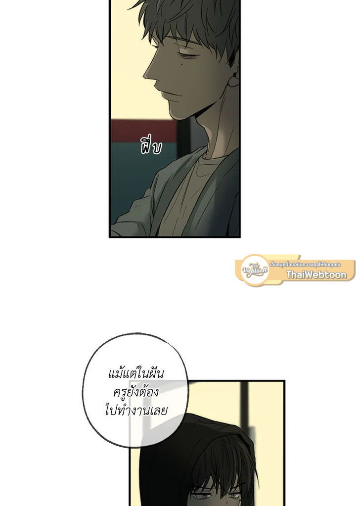 หน้า 68