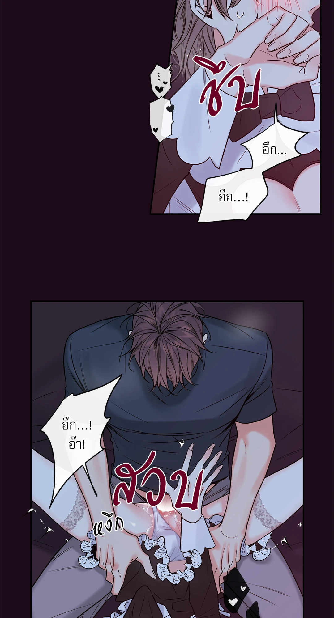 หน้า 39