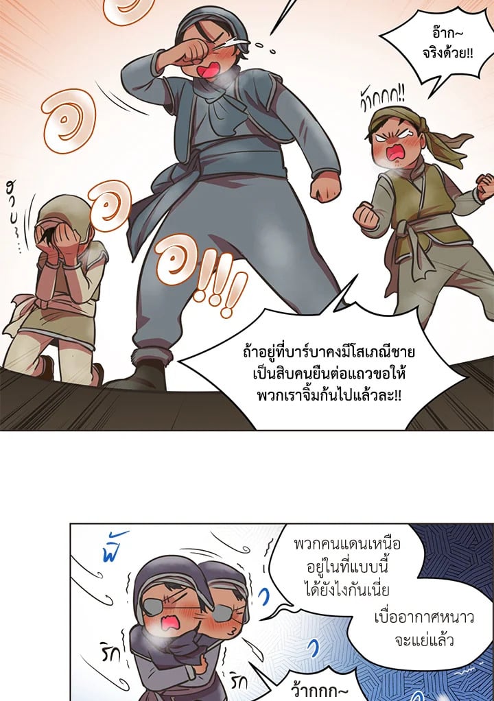 หน้า 30