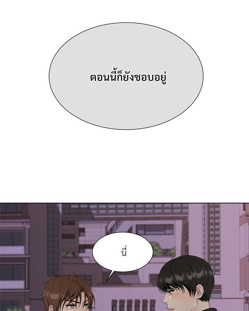 หน้า 74