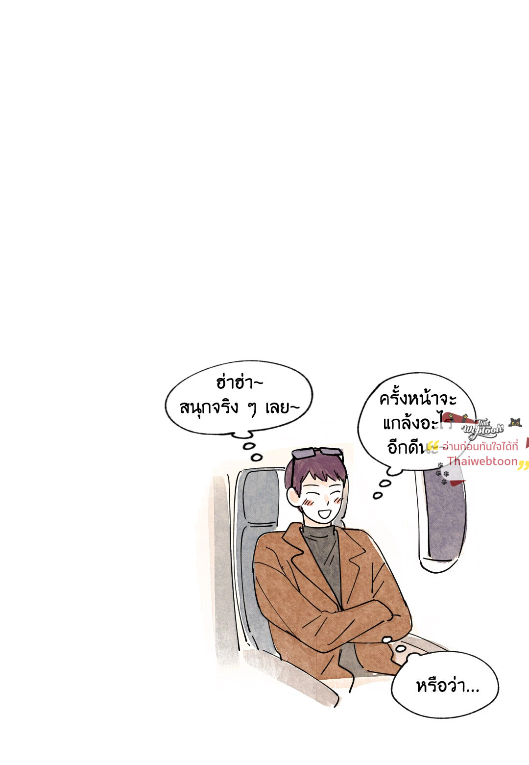 หน้า 68