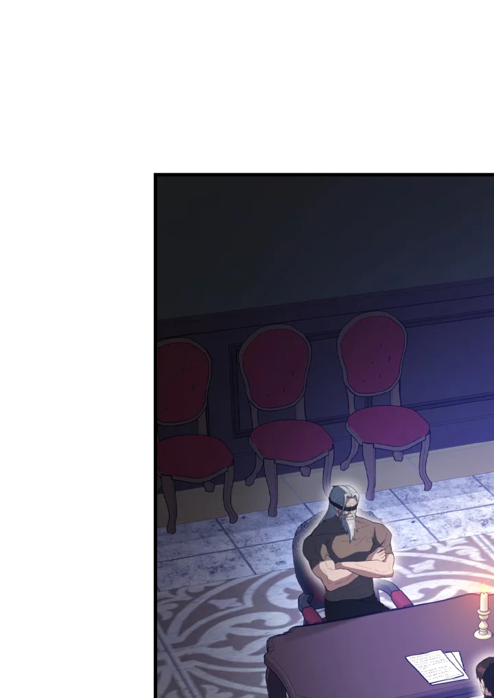 ตัวประกอบแกร่งเกินต้าน | The Extra Is Too Powerful ตอนที่ 60 - รูปที่ 2