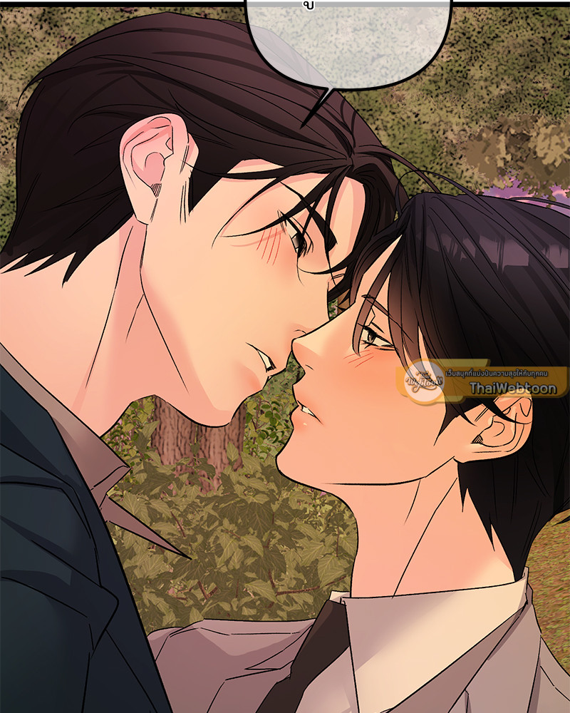 หน้า 124
