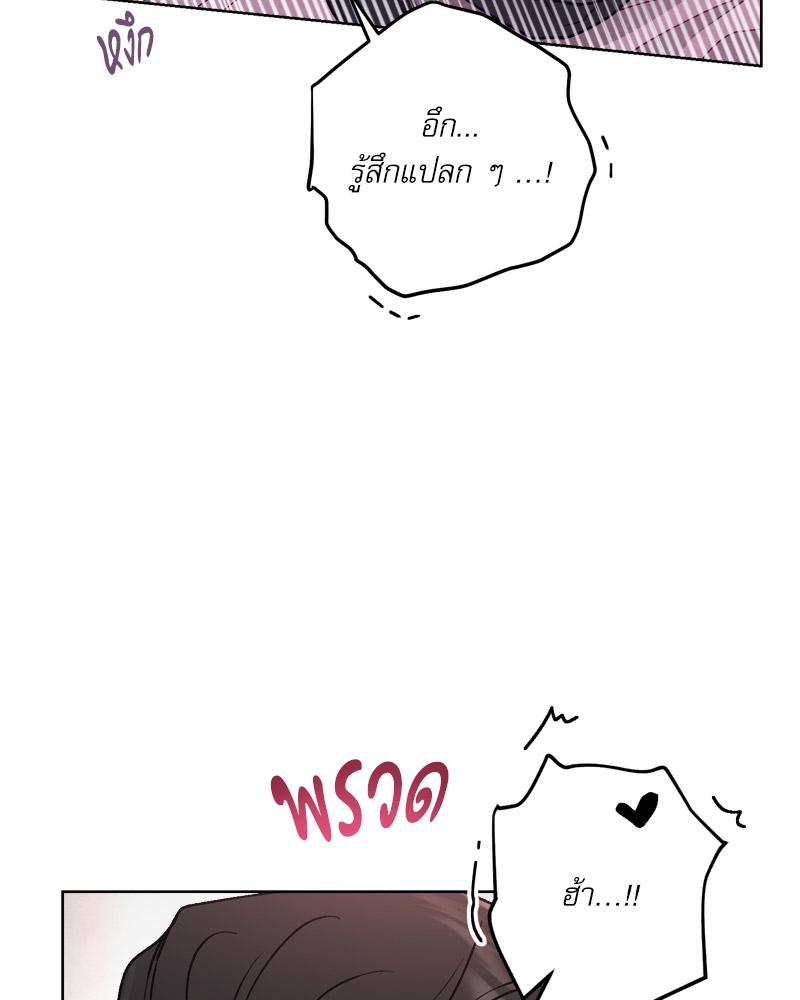 หน้า 114