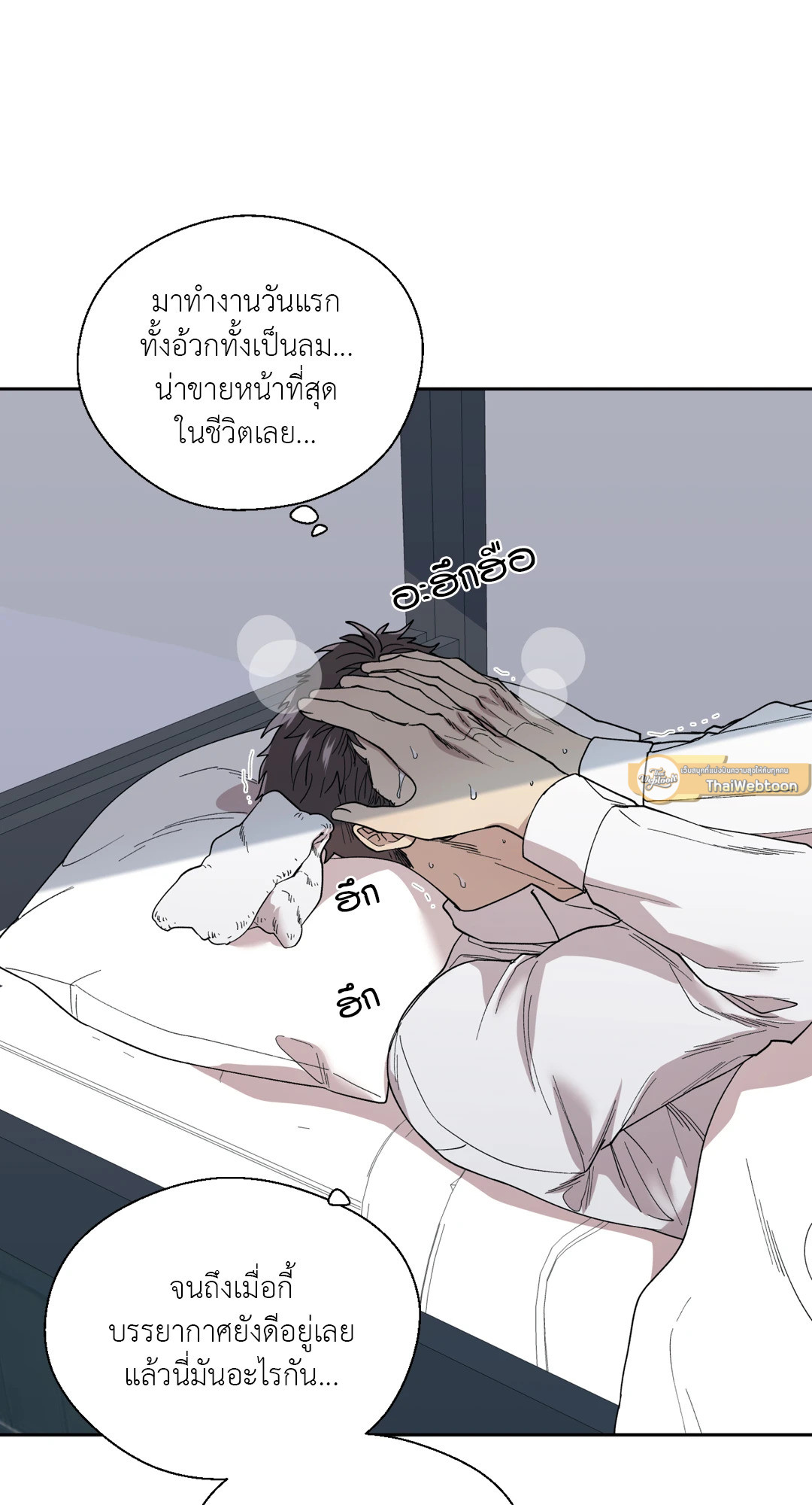 หน้า 62