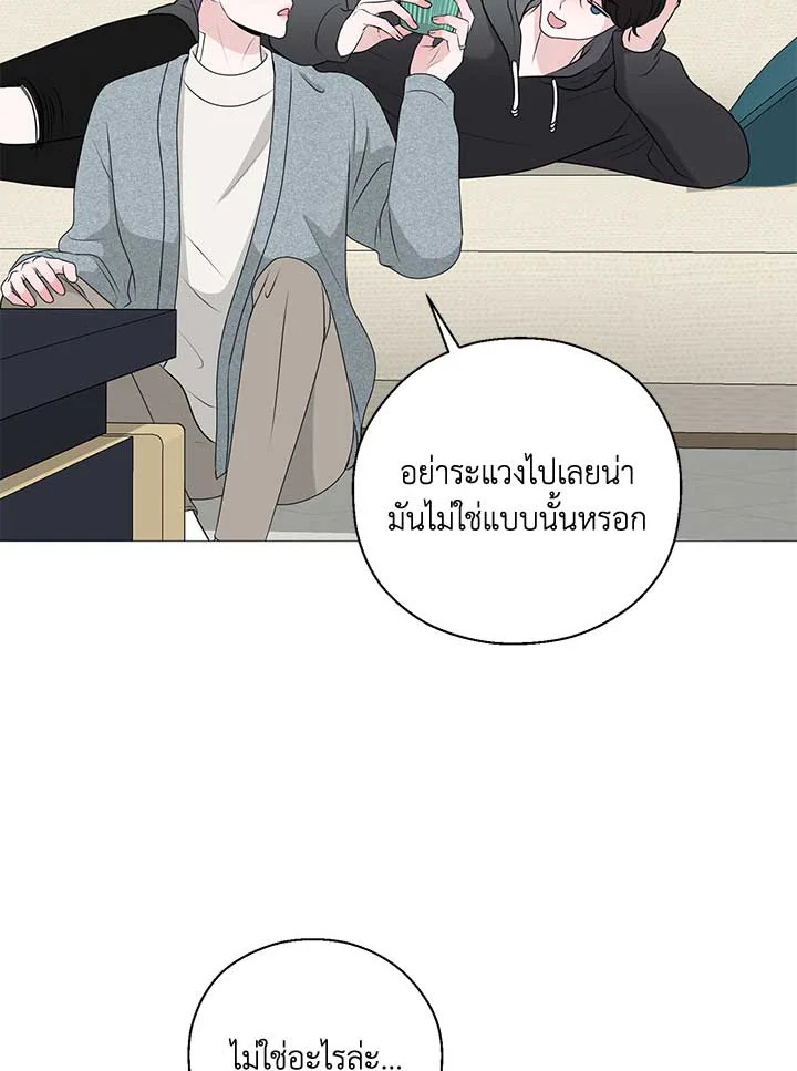 หน้า 105
