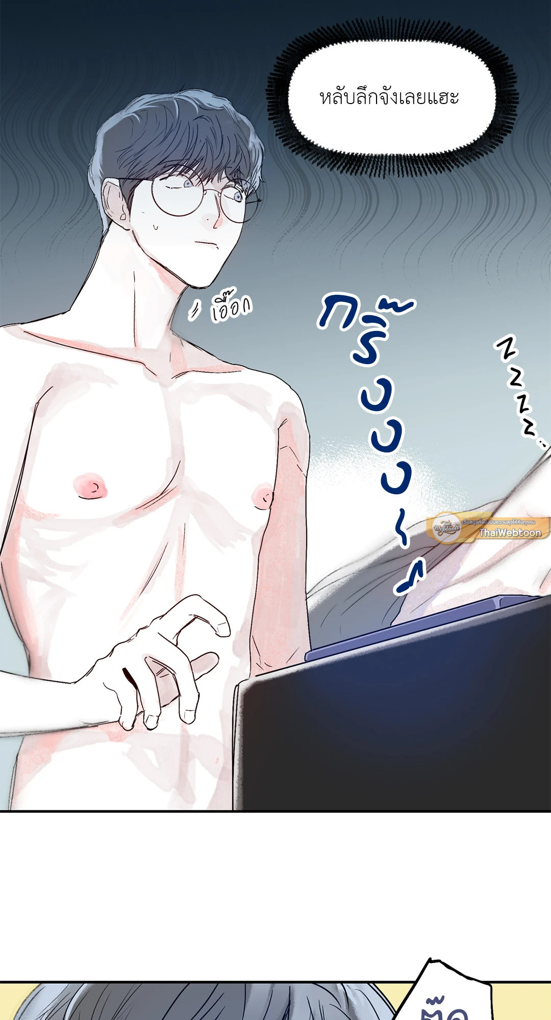 หน้า 30