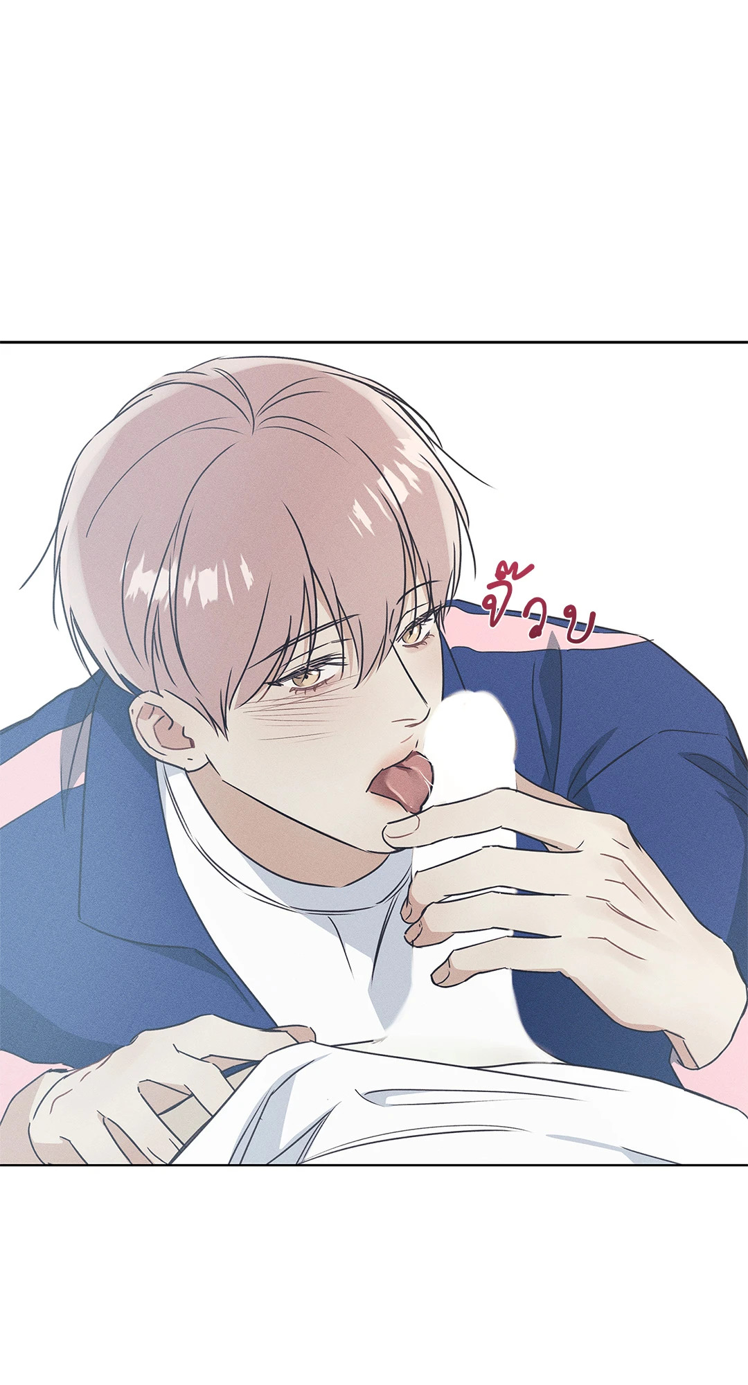 หน้า 49