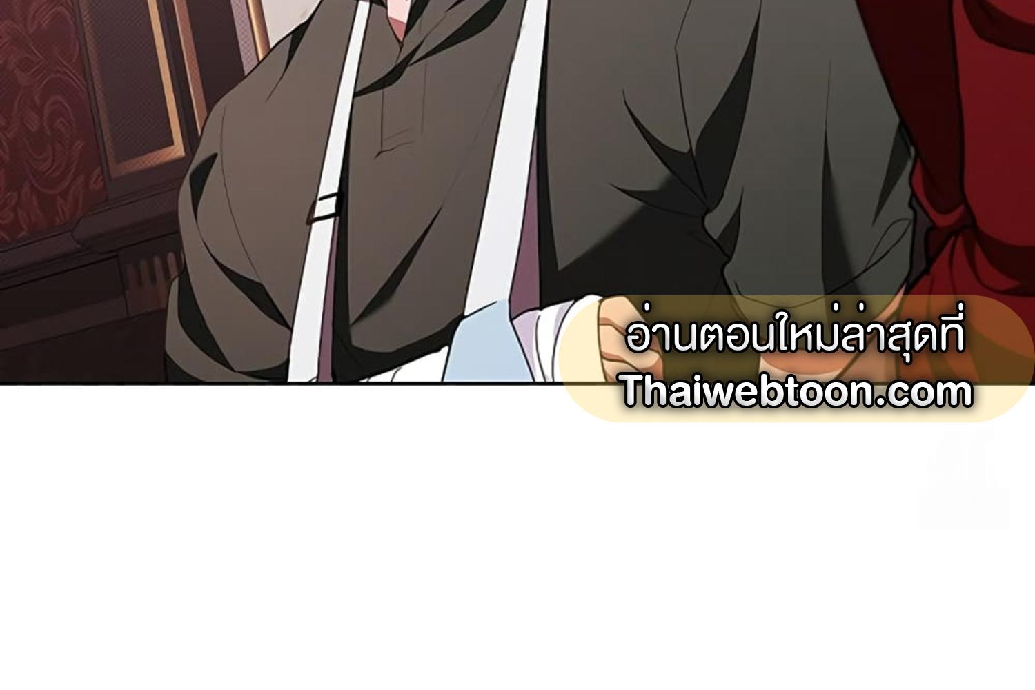 หน้า 204
