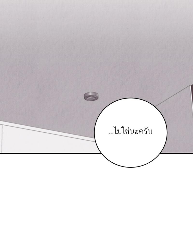 หน้า 95