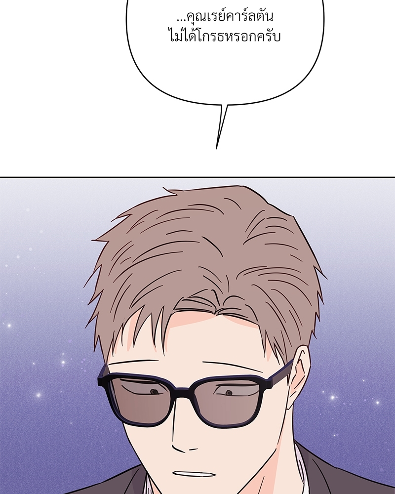 หน้า 124