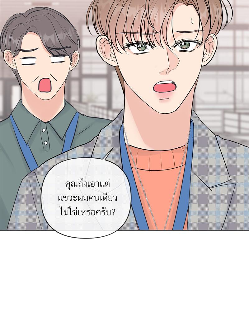 หน้า 94