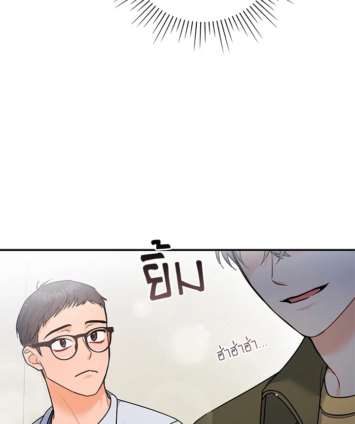 หน้า 98