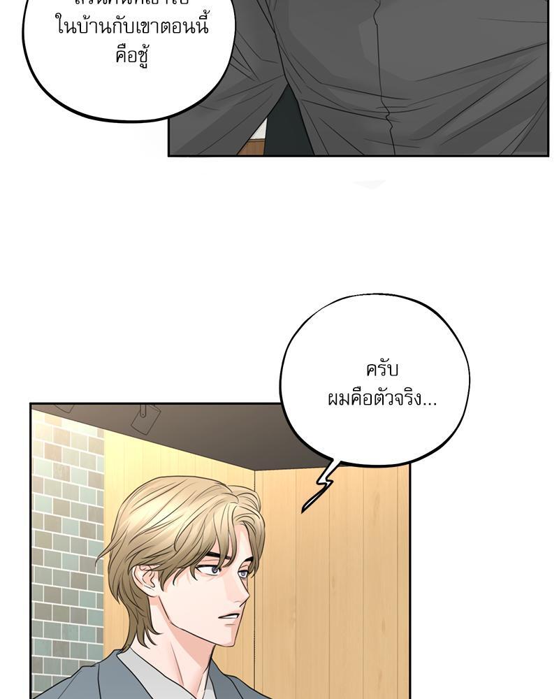 หน้า 67