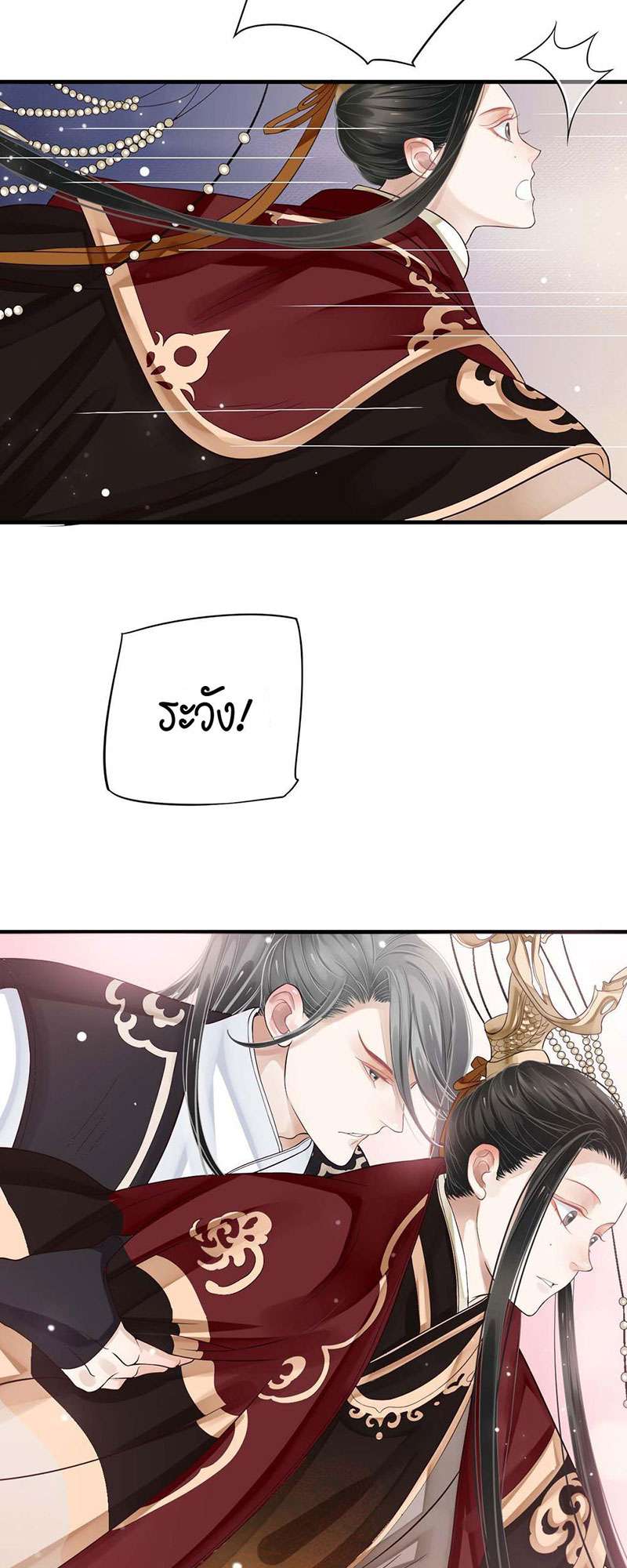 หน้า 27