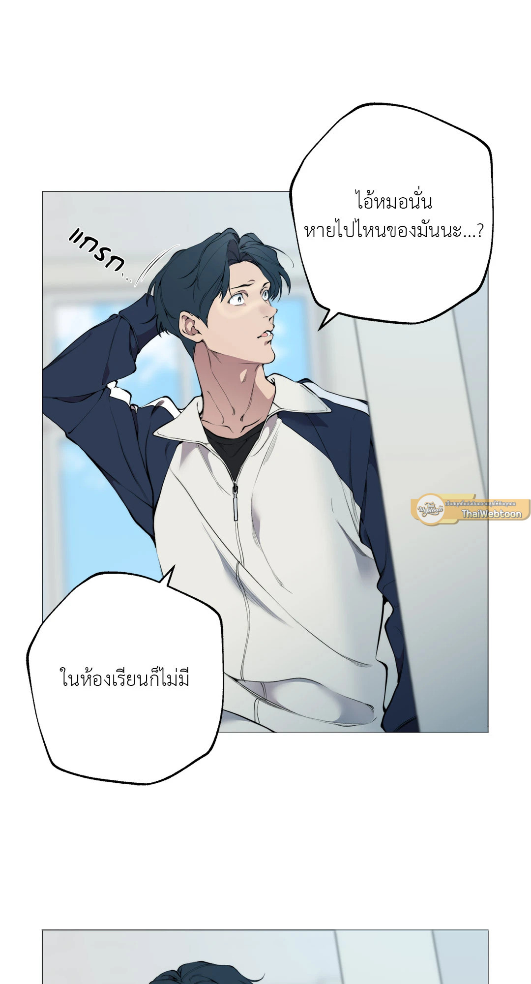 หน้า 51
