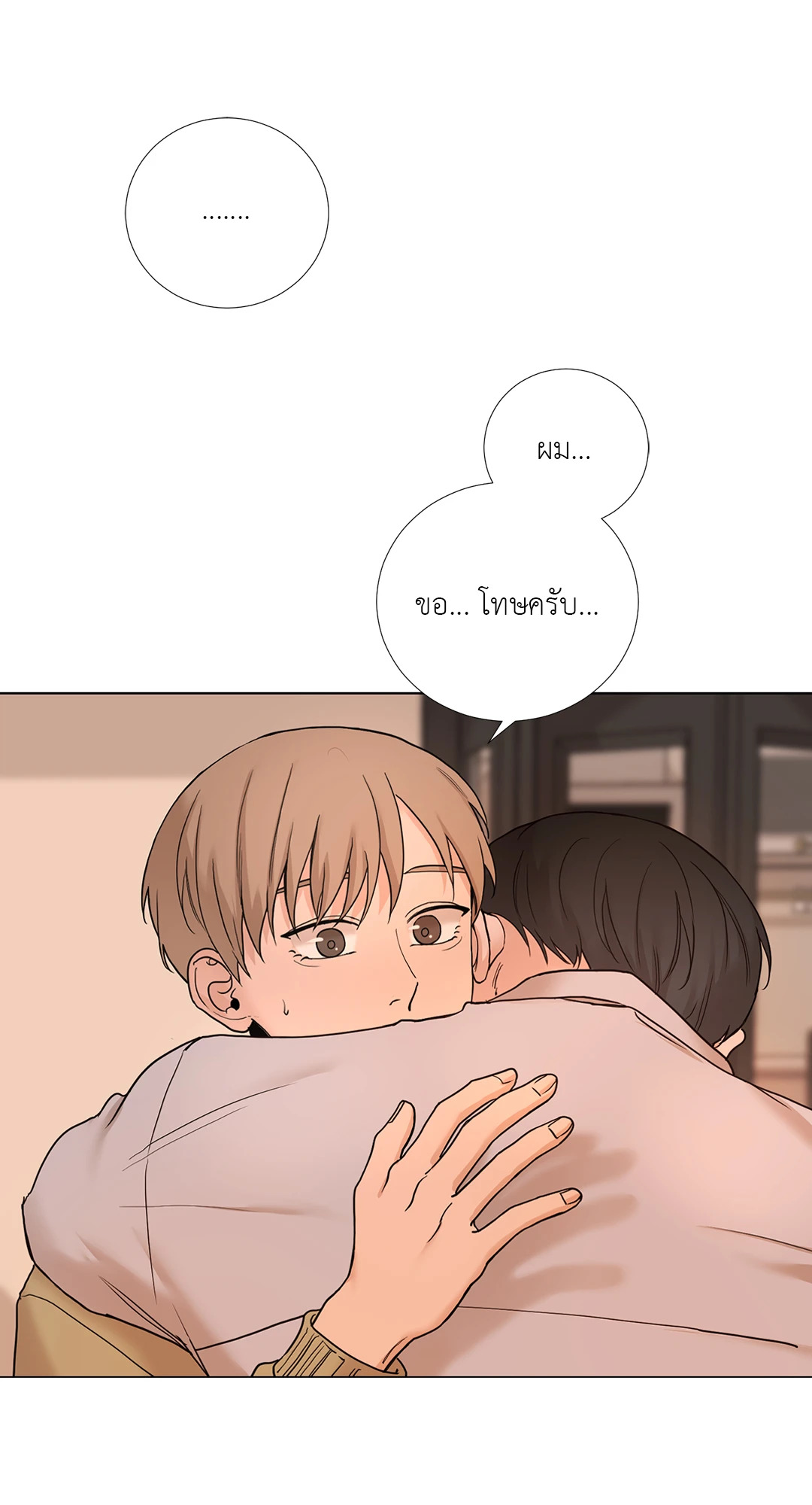 หน้า 63