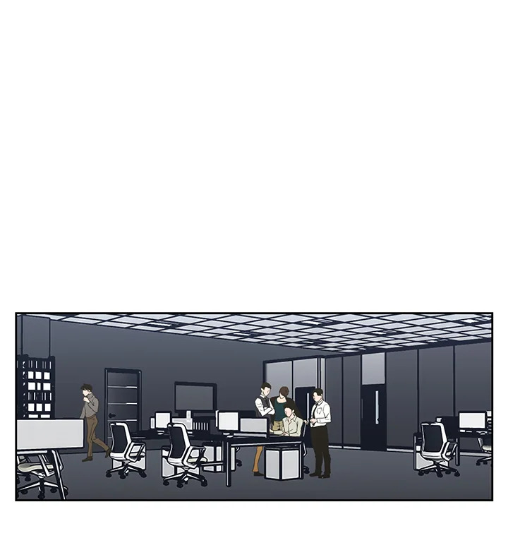 What does the fox say? ตอนที่ 89 - รูปที่ 2