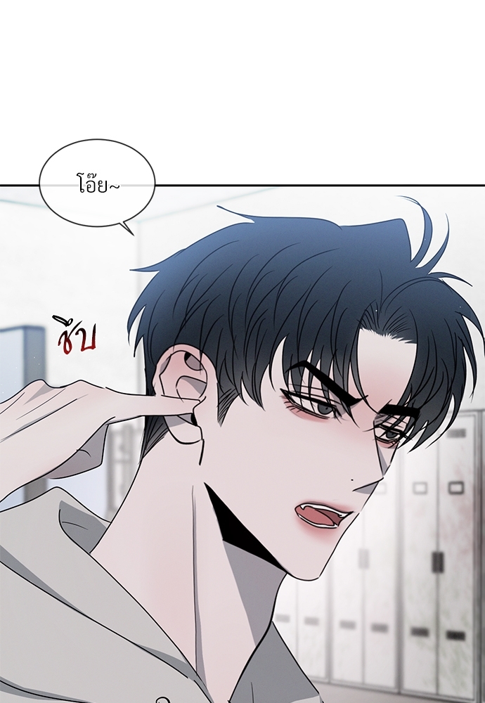 หน้า 84