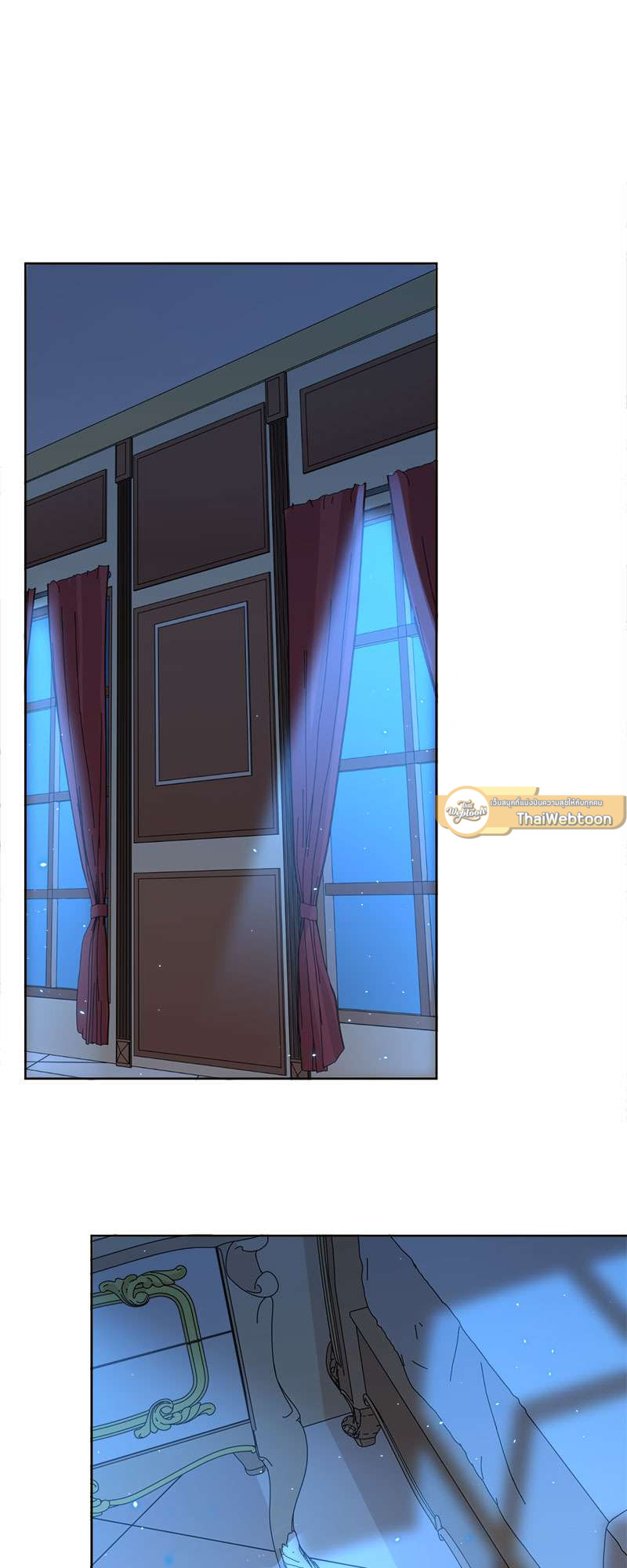 คุณพ่อตาเป็นภรรยาผม | My Father-In-Law is My Wife ตอนที่ 113 - รูปที่ 2