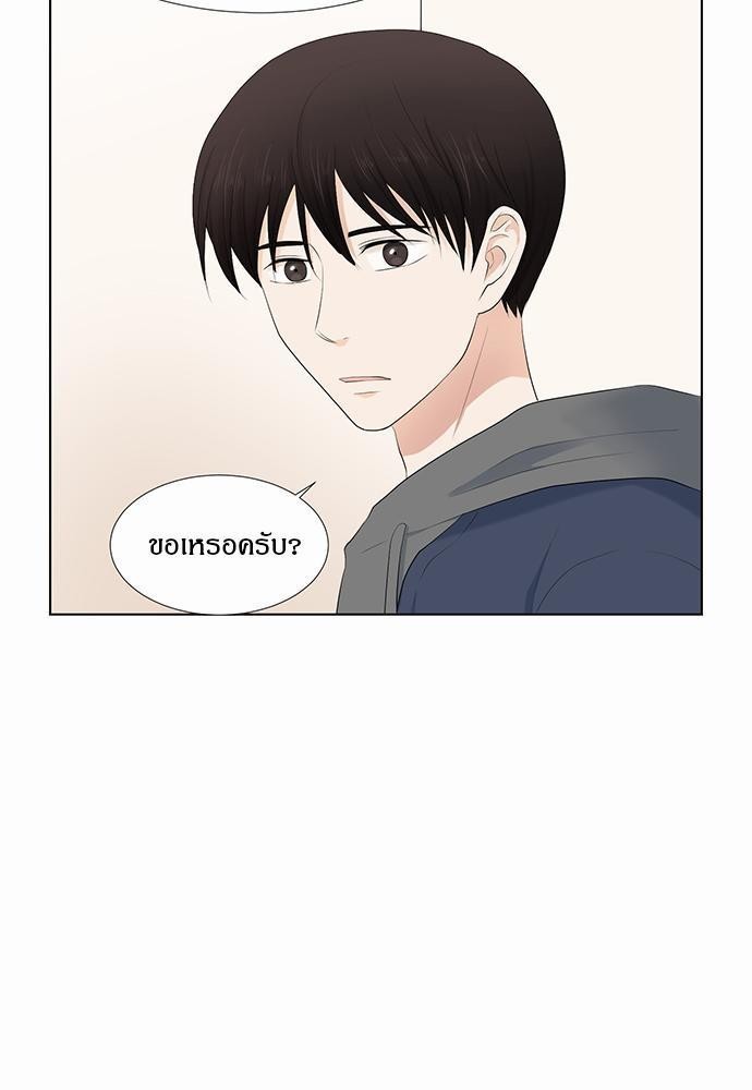 หน้า 89