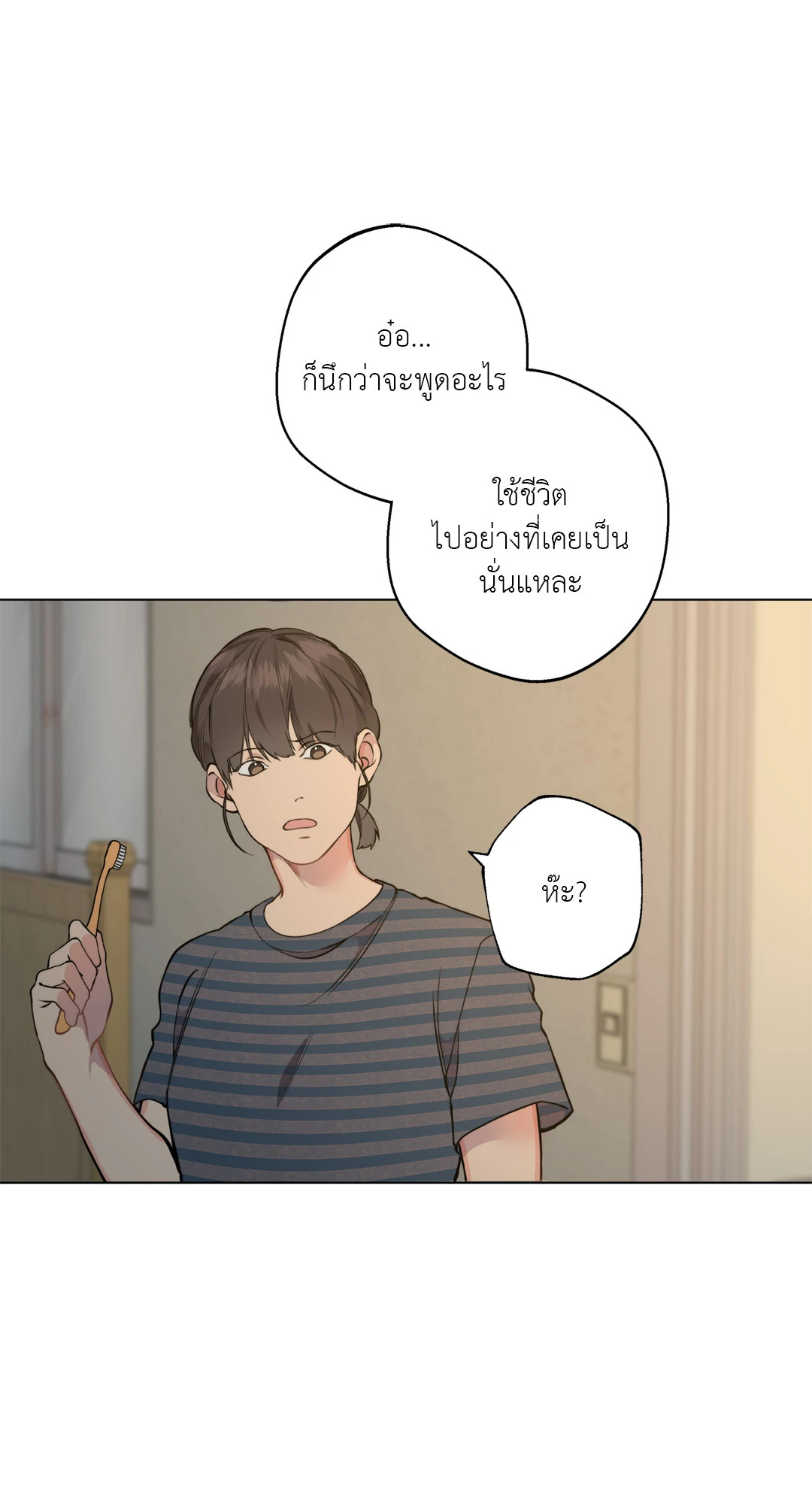 หน้า 62