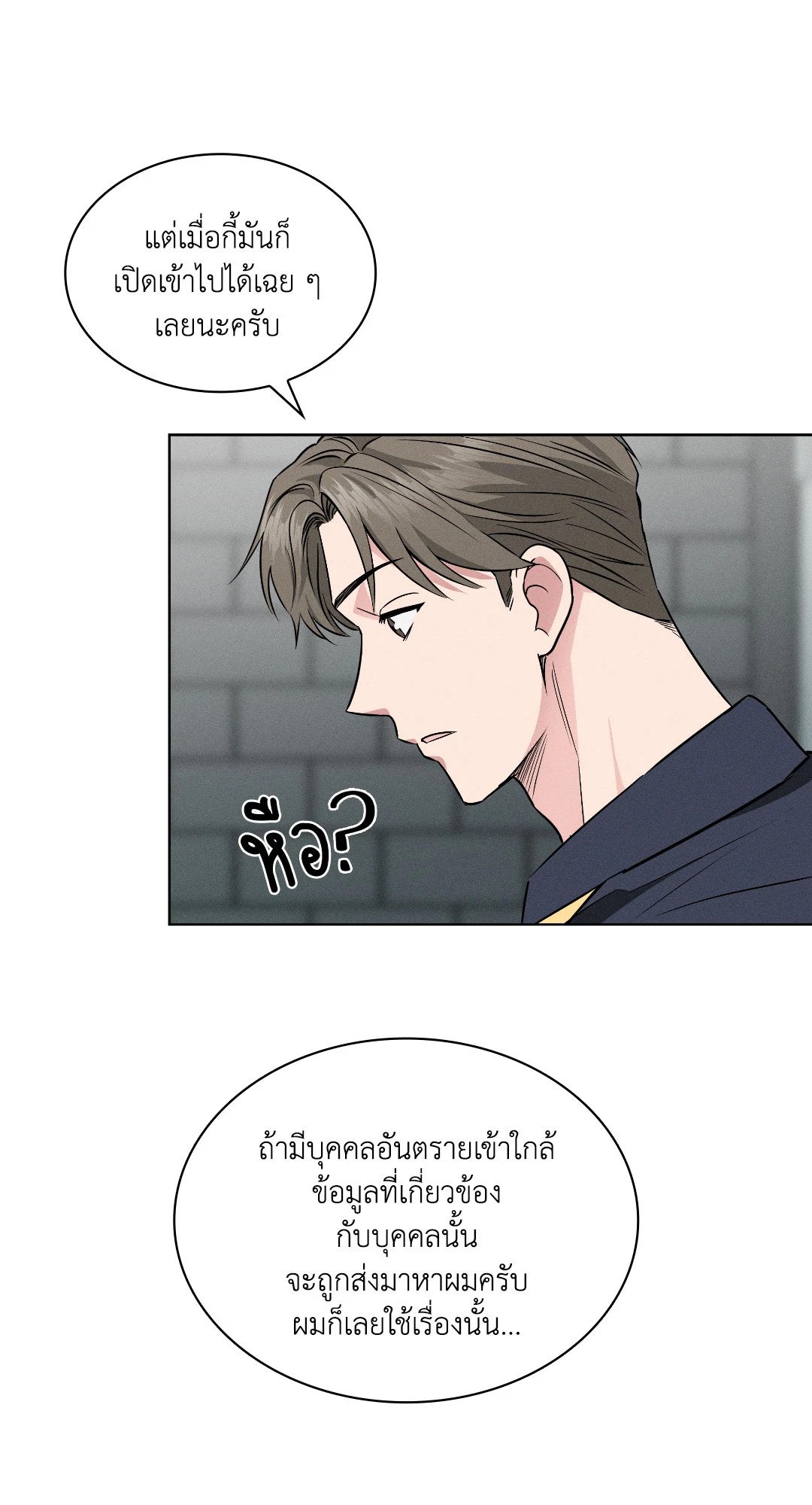 หน้า 60