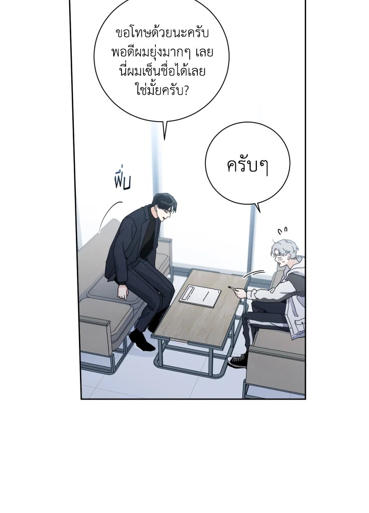 หน้า 106
