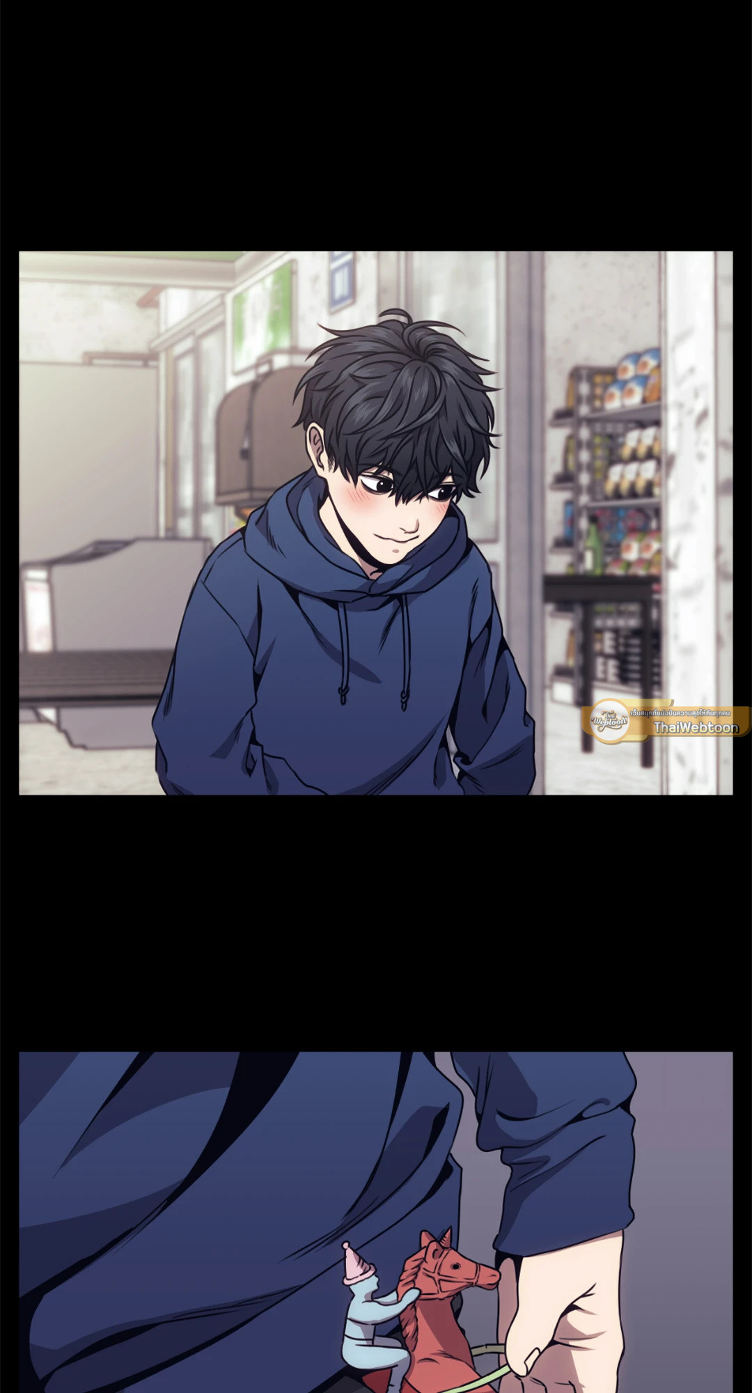 หน้า 42