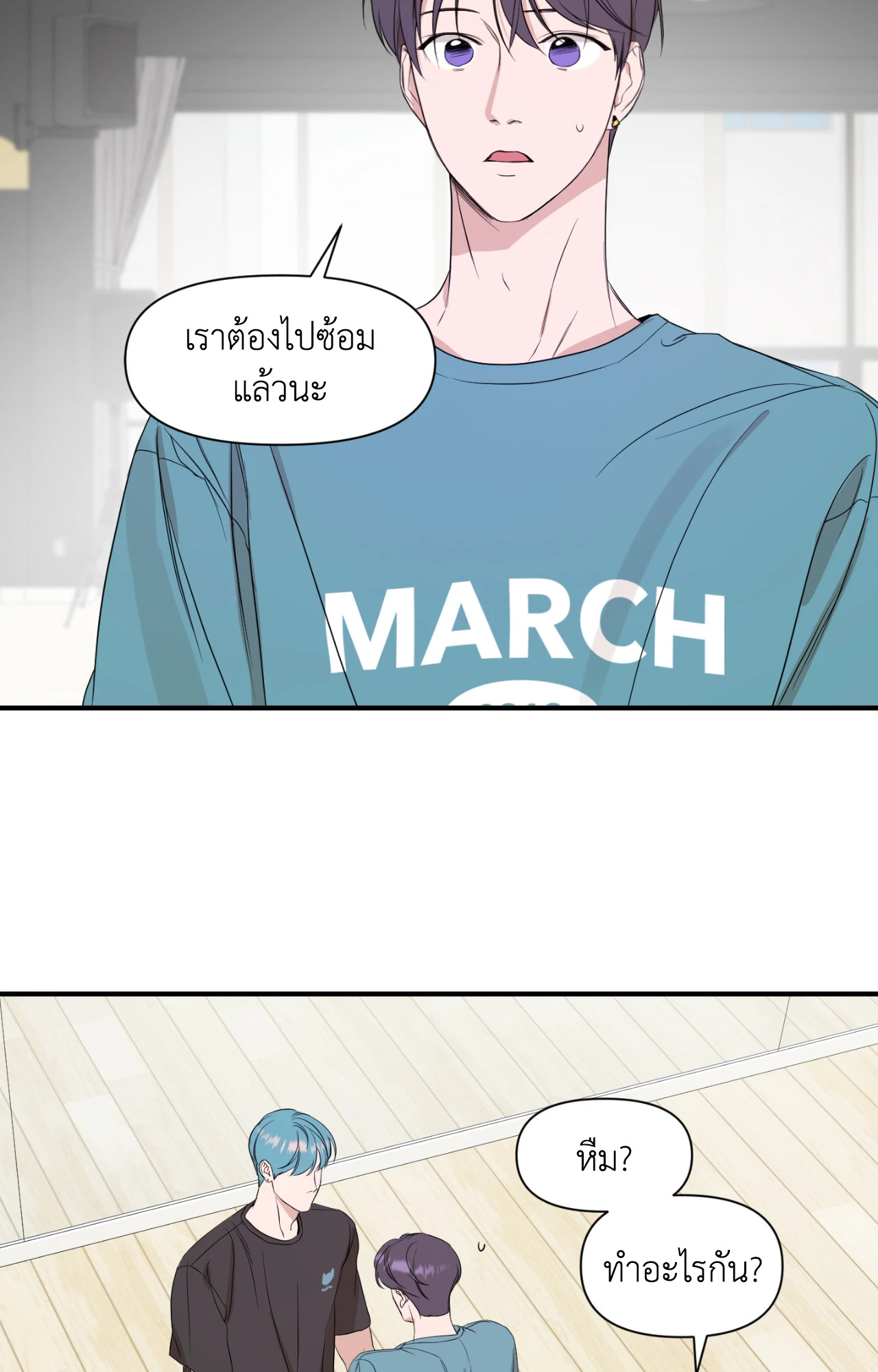 หน้า 35