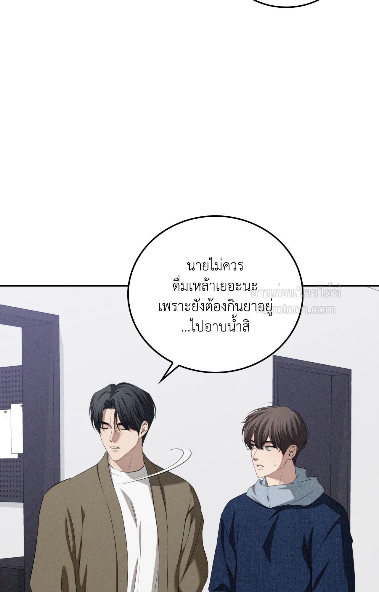 หน้า 81