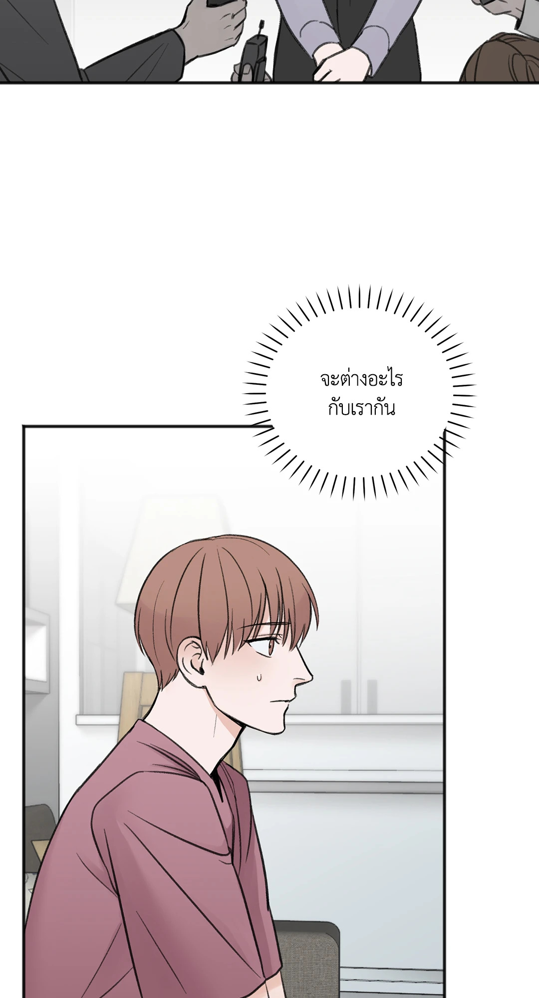 หน้า 43