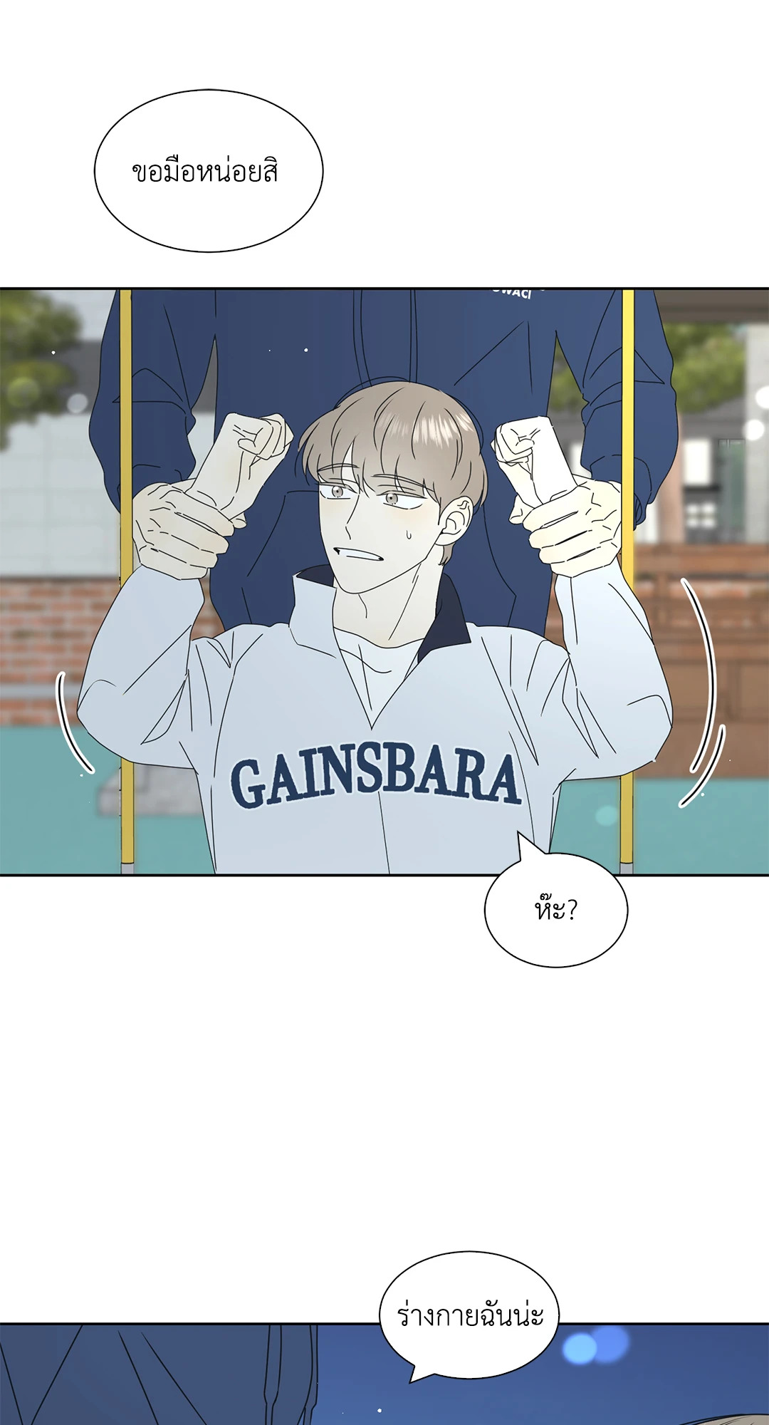 หน้า 41