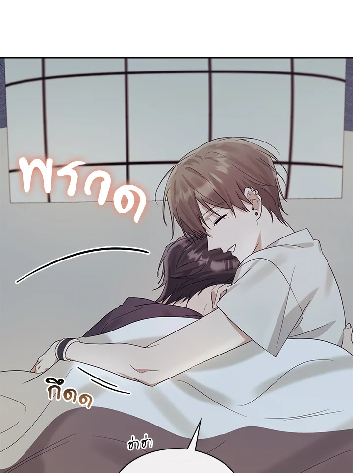 หน้า 82