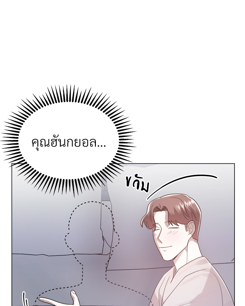หน้า 78