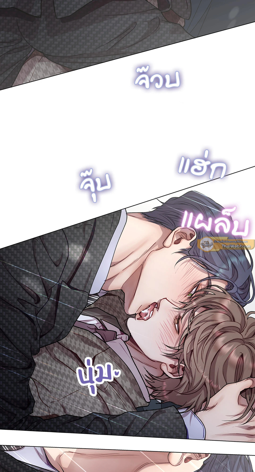 หน้า 33