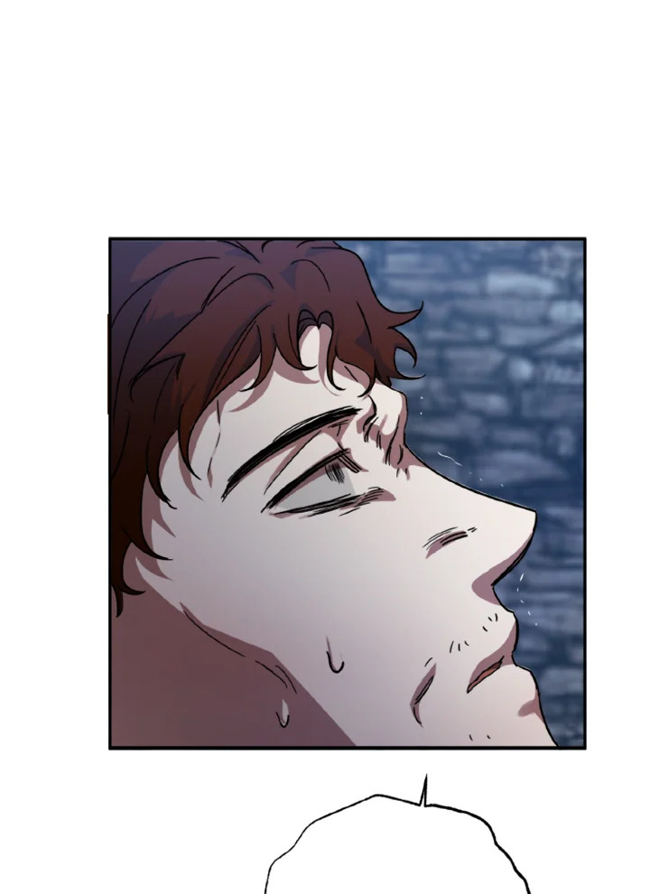 Guilty Affection ตอนที่ 4 - รูปที่ 2