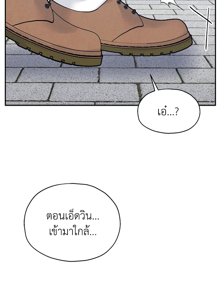 หน้า 112