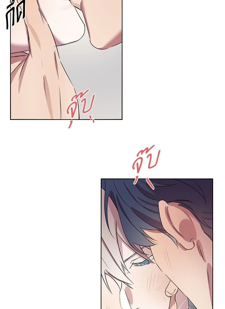 หน้า 89