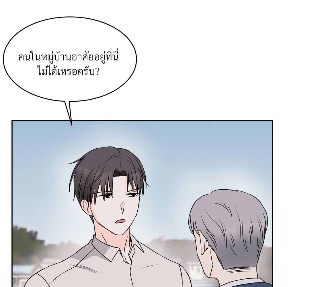 หน้า 123