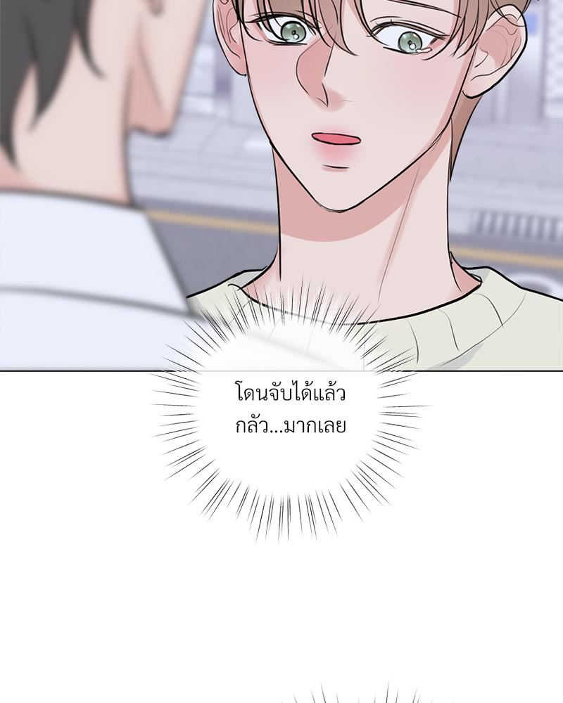 หน้า 91