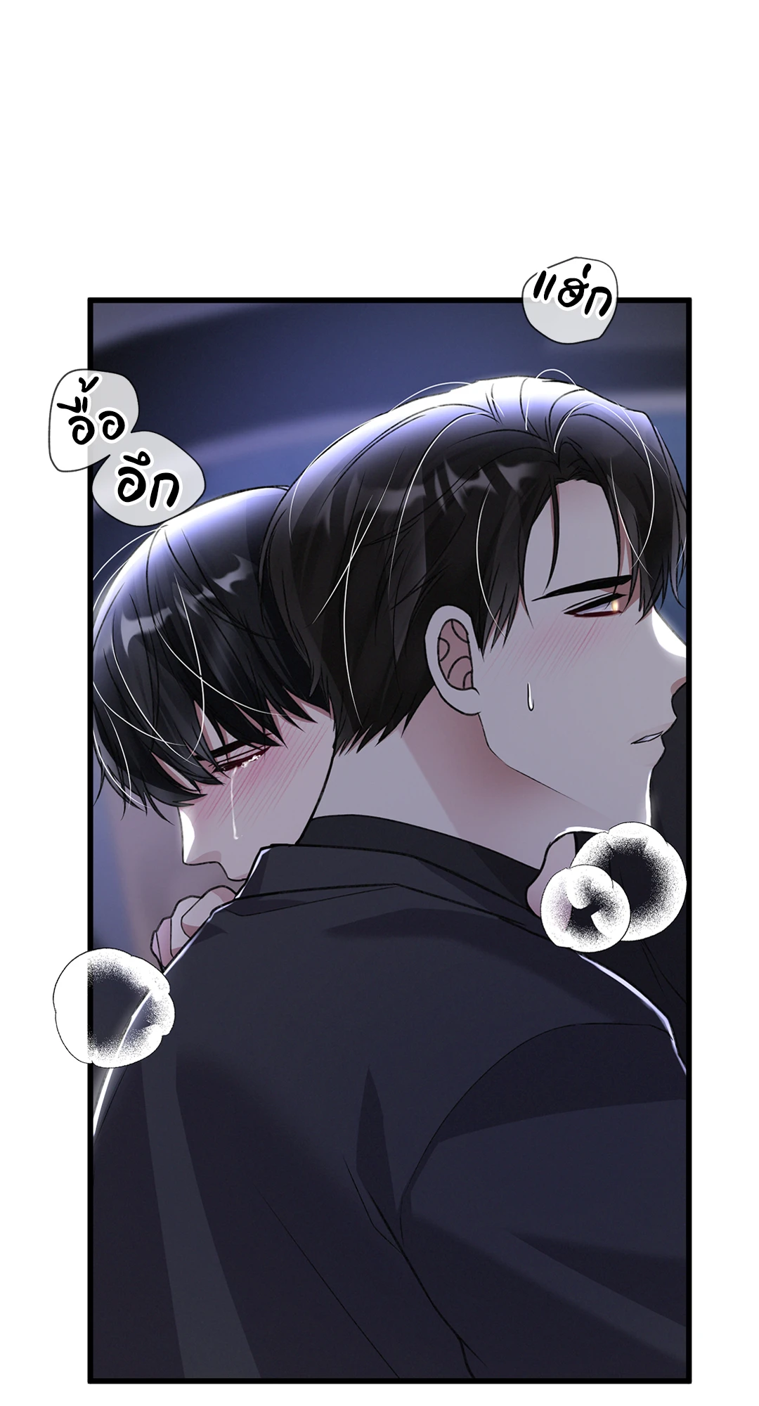 หน้า 66