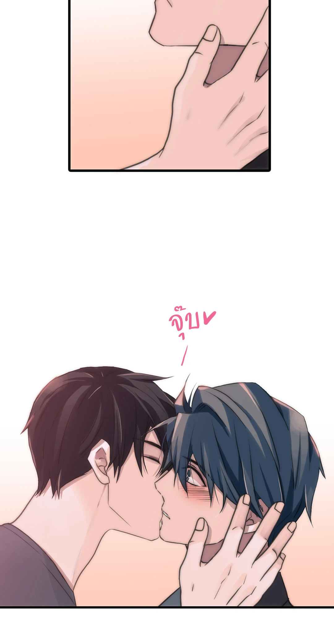หน้า 47