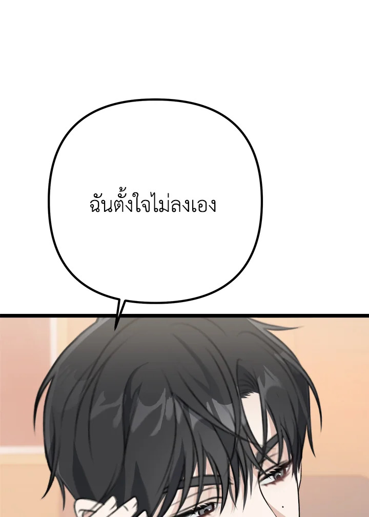 หน้า 153