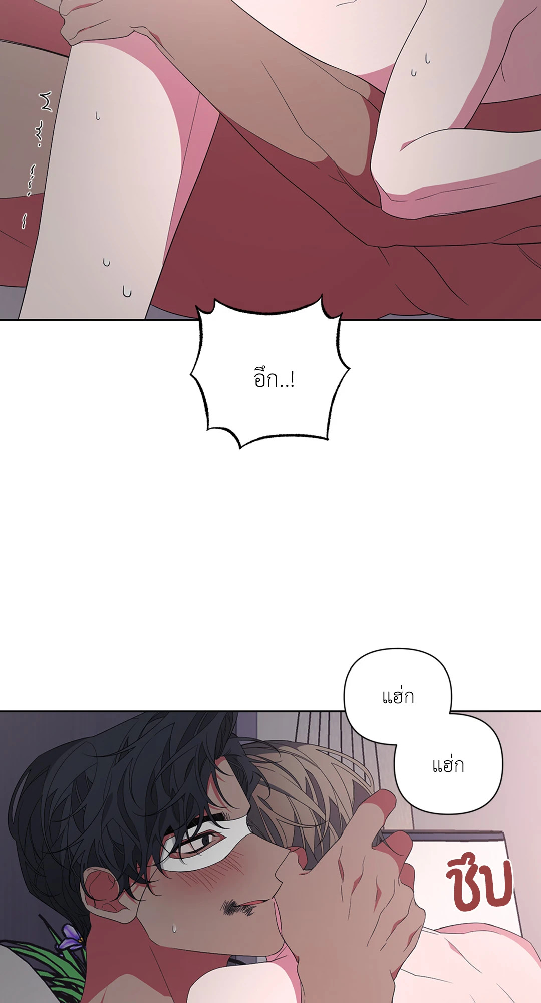 หน้า 37