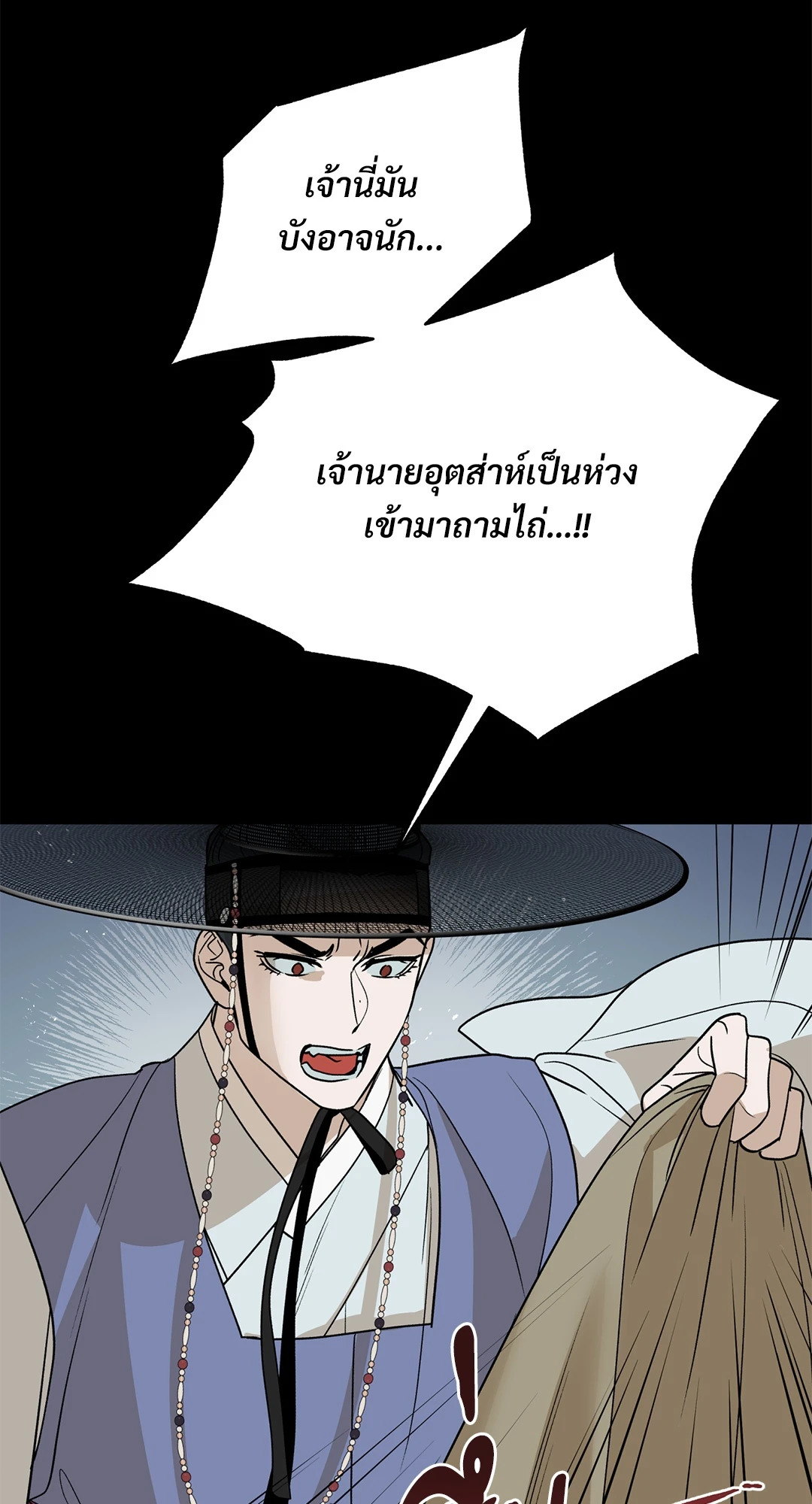 หน้า 60